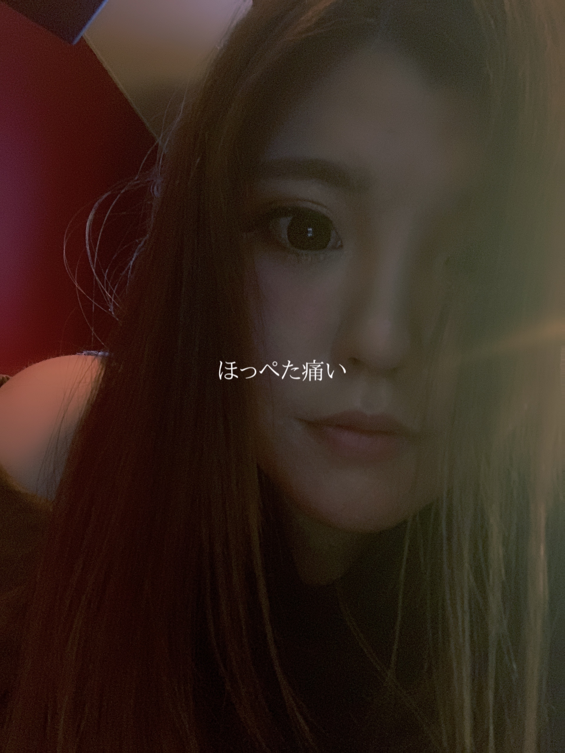 マリリン 春日井